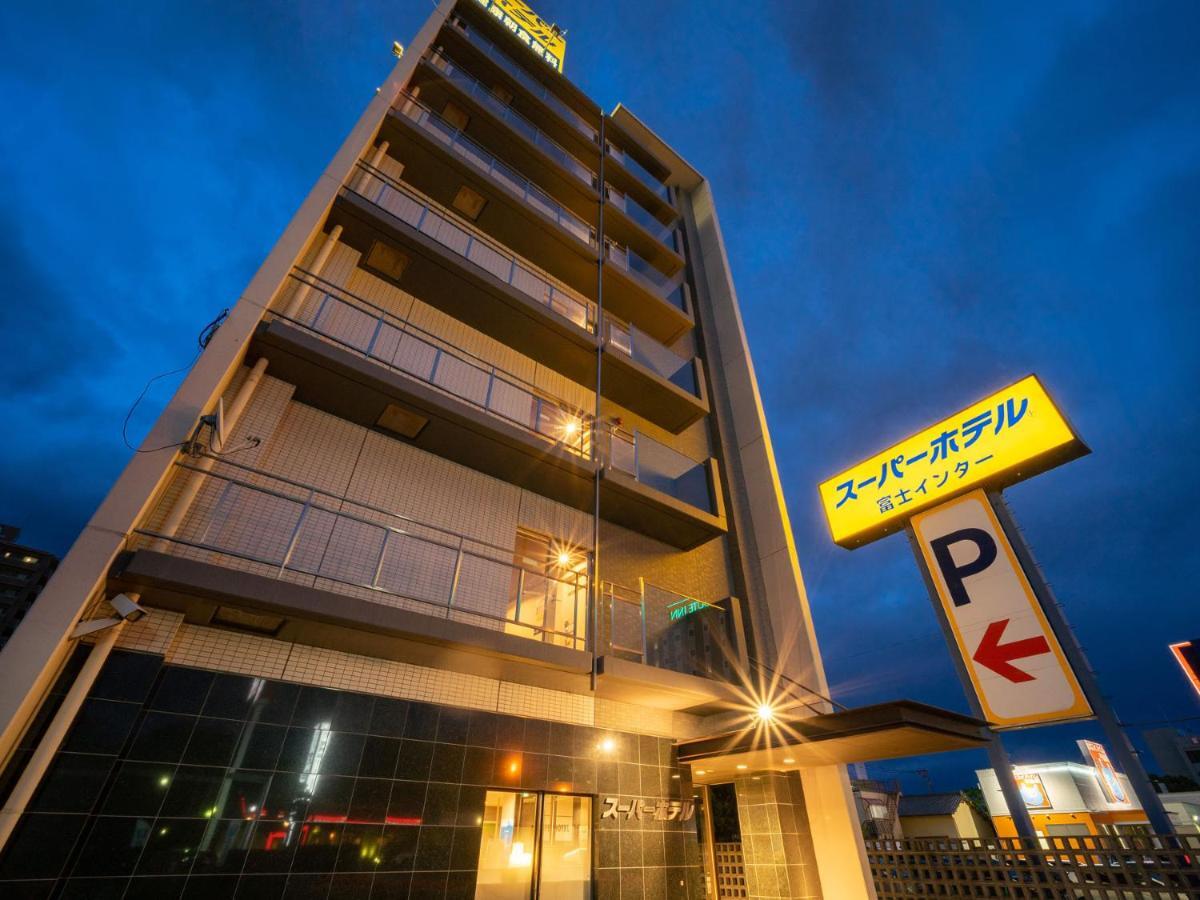 Super Hotel Fuji Inter Exterior photo