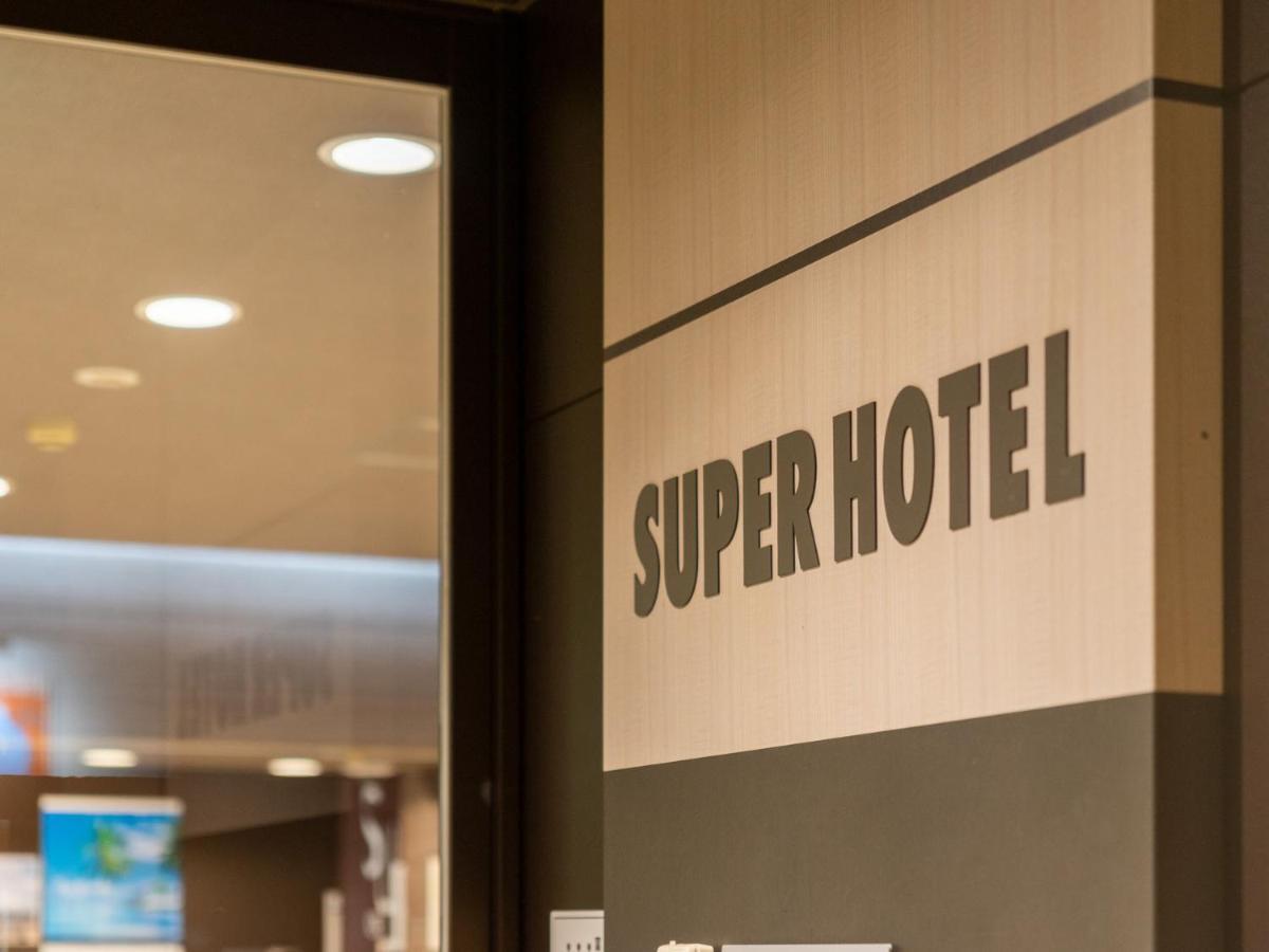 Super Hotel Fuji Inter Exterior photo